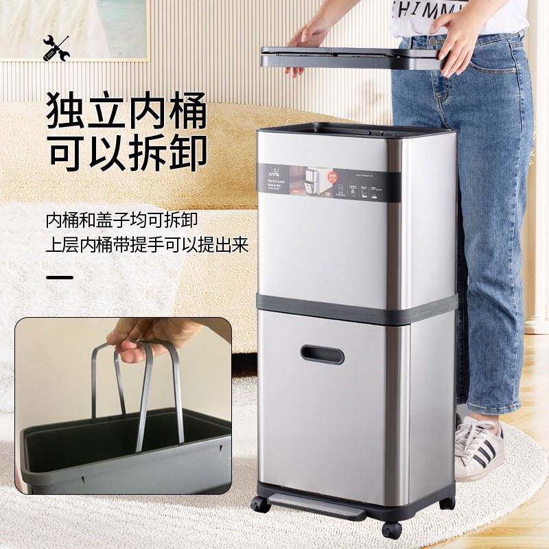 不锈钢万向轮其双垃圾桶家用合金厨房分类脚踏带层AGC免弯腰卫生