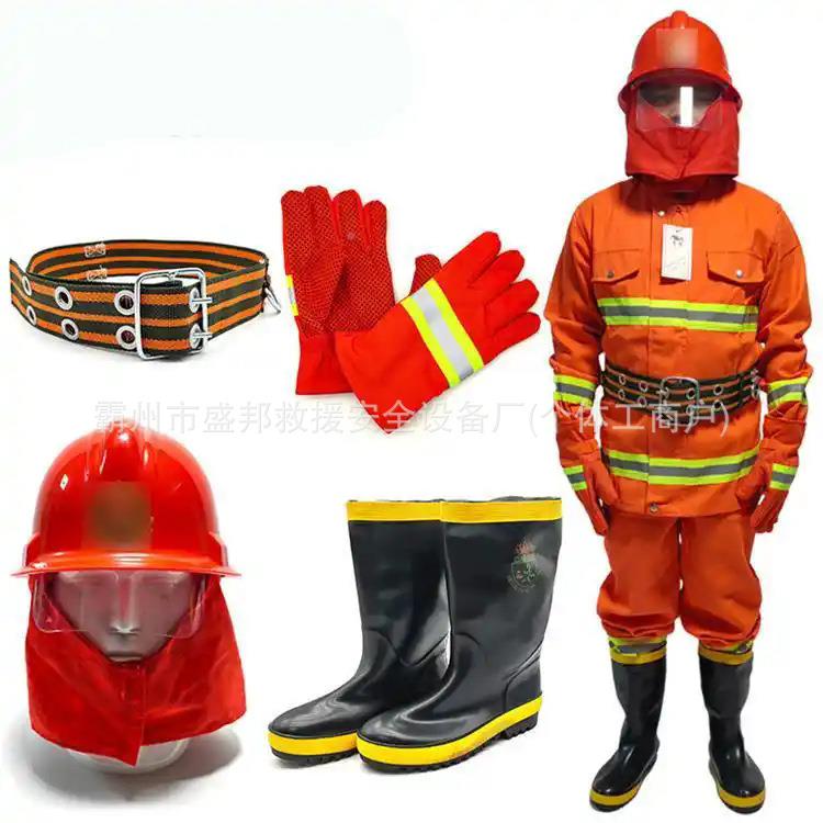 森火灾扑救个人护阻燃林隔热具8652抗冲击防具护多件套森防工套装
