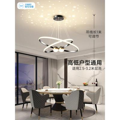 现代简约餐新客厅吊灯全光谱卧大气中山灯具2025XTN款轻奢主灯厅