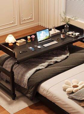 床上桌饭可PQX移跨床床边桌电脑桌书桌桌学习桌动家用懒人桌吃小