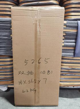 多能双桶功双抽收纳架架竹加布脏56746衣服收纳卧客厅置室物收纳