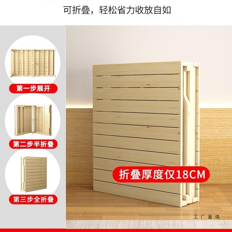 折叠床实木单人床简易办公室午休RTK床月嫂家用2成人床.m午睡双人