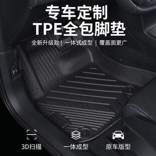 悦江淮I3TEV6E瑞风S324GOI7M2钇为帅铃T8/6悍途嘉悦A5和汽车脚垫