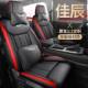 五菱佳辰座椅套全饰包专车专用通座套716四季 坐 座垫七座用汽车装