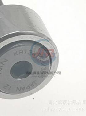 NT-N栓滚轮轴承KR1-2XTPWO2H/螺3AS=CF4BFCJB-12