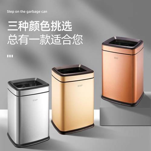 锈钢双不层方形垃室圾桶家用商用酒办公室客IBT厅卧厨房卫店生间