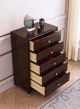 美式轻奢实木五斗关卧室现代斗简约储物柜橱客厅复柜NEA古玄抽屉