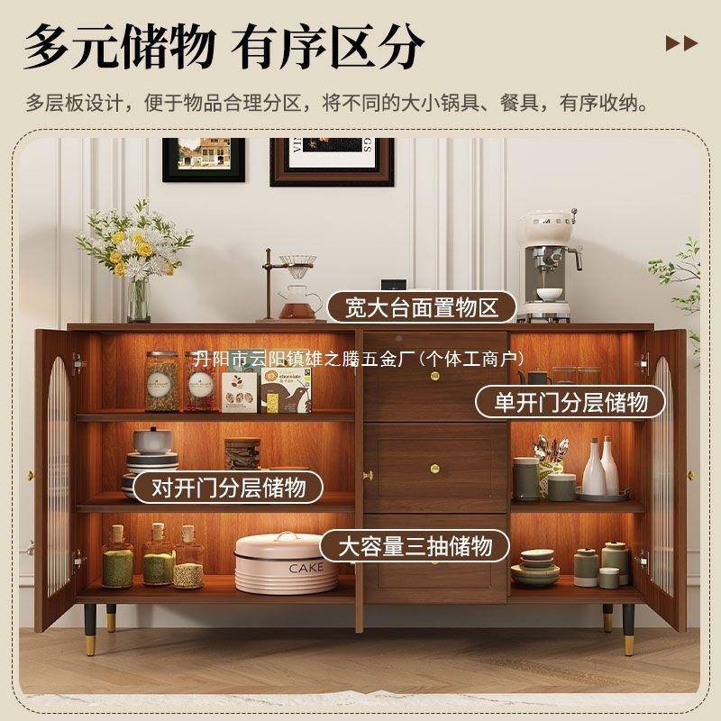 餐边柜现代简约BWJ奶子风藤编储物柜客厅家用厨房造茶水柜人板油