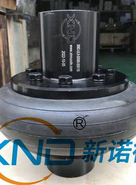 U胎L4型轮联轴SBB胎器轮G胎体/B/T5844-2002广州轮联轴器/黑色橡