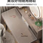 梳妆台现代简约新卧室化妆719桌化妆台小型户20奢25款 出租房轻梳