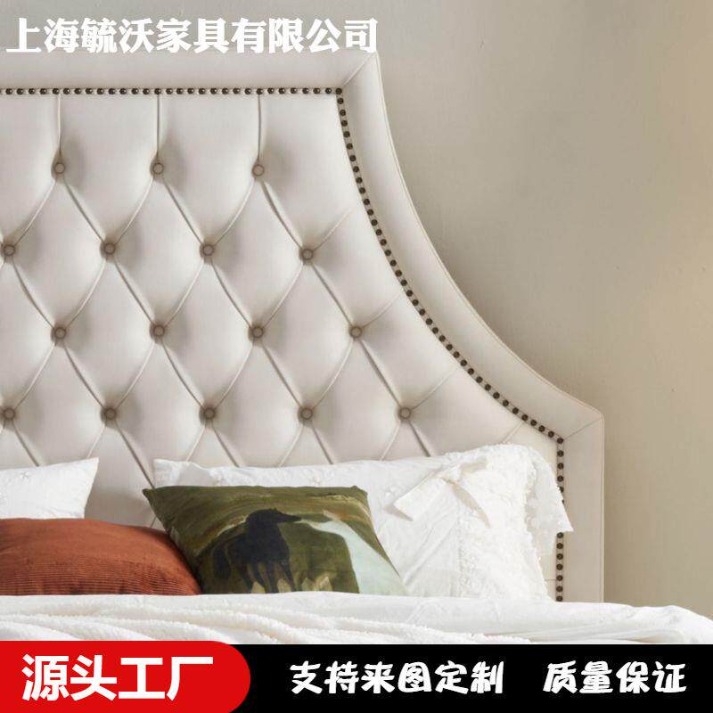 法式复皮古艺床白色铜钉1.EYE8主欧双美人菱形拉扣奶卧油风民宿公