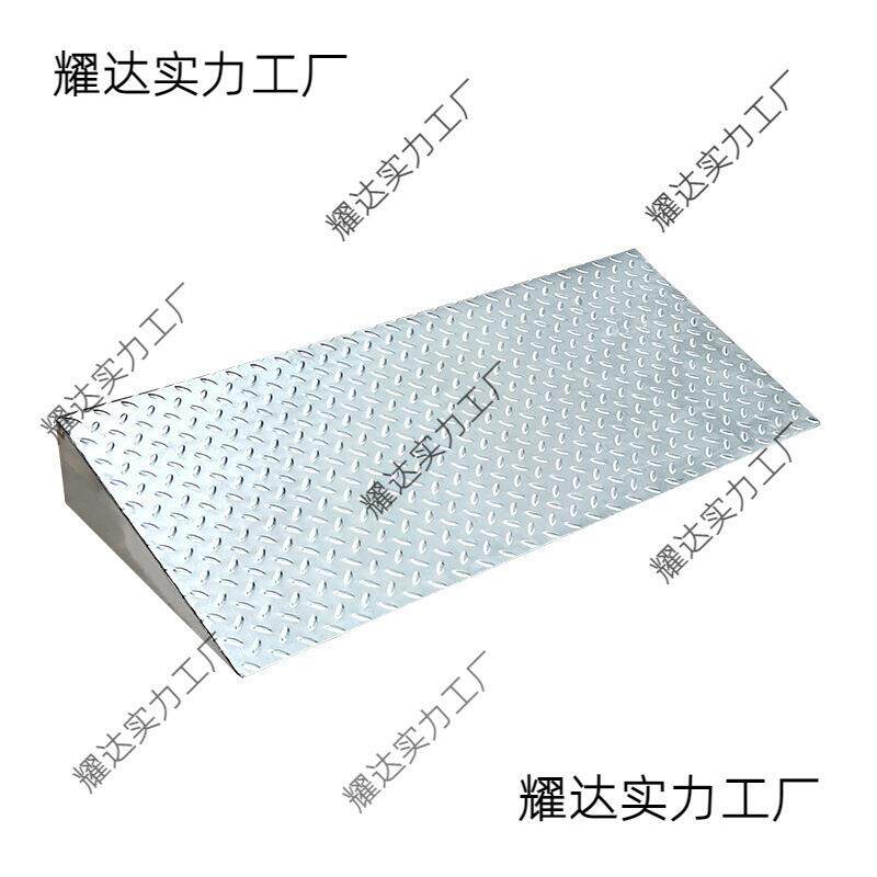 不锈618钢坡垫马路牙用子楼梯台家路沿坡汽车斜上坡阶爬坡三角垫