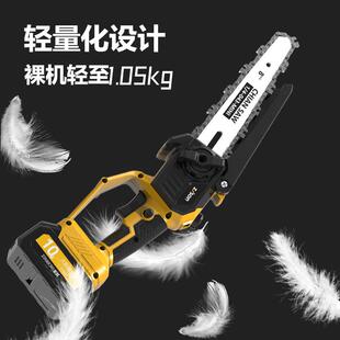 厂家直销寸锂电据手持家用无木修枝锯伐树电动锯75397刷6大功率电