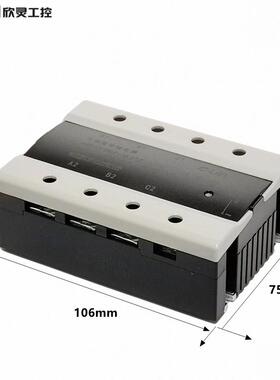 C-IN欣灵L固态继电器HHG1-3/250F-3810Z三相交流控制交0流UAE100A