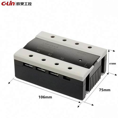 C-IN欣灵L固态继电器HHG1-3/250F-3810Z三相交流控制交0流UAE100A