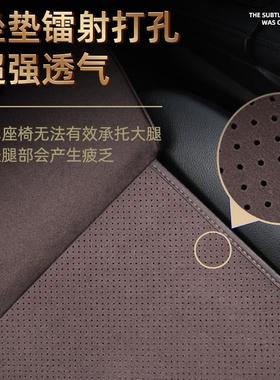 车座加长腿托椅副30256主驾驶汽延长拖坐垫后排腿部按腿摩车载开车