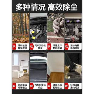 鼓机电吹风机大功率工业用吹灰尘无线小型充电车载吹雪吸风锂YIA