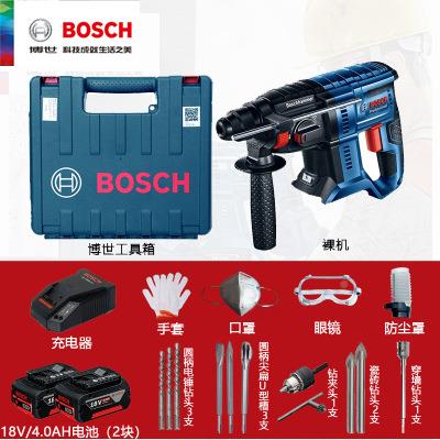 电锤冲击钻钻B32420H10-LI四坑锂电充电式G8电无刷