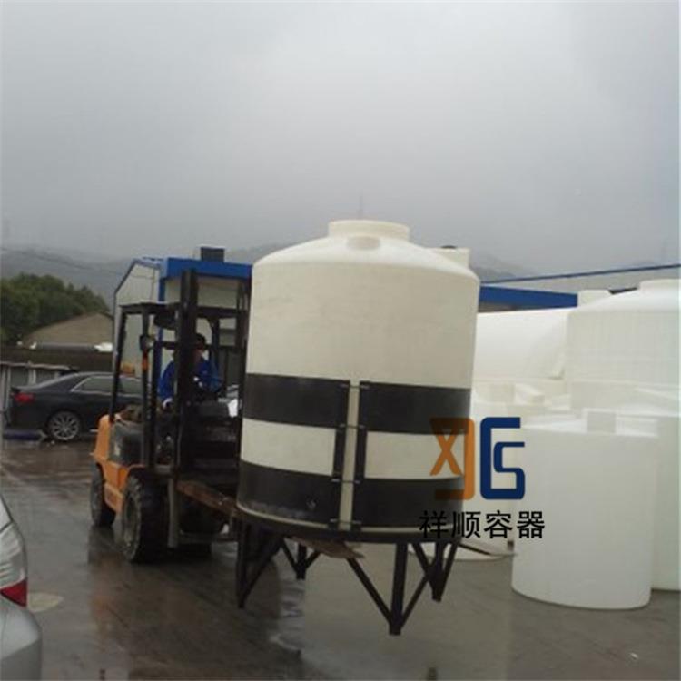 2吨锥尖底有铁架塑胶水箱41808污水净水处L理桶200立式底底部下水