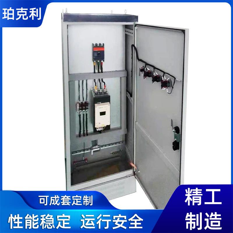 软启动柜开5关在线软启动器/柜22/33/37/软启动柜45/055/7/200/25图片