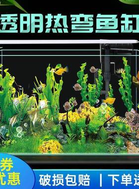 缸大小家鱼用AGY免换金鱼缸客厅桌面一体式背滤超白玻璃水观赏新