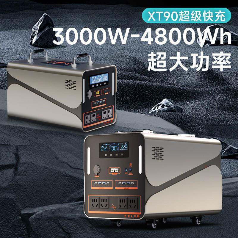 便携式电3500W电磷酸铁摆锂房车露营摊自驾游源车载储源934能电源