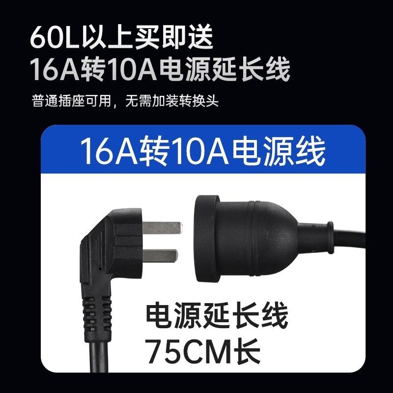 不锈0钢34加厚烧煮水桶电BOD能热蒸煮桶面熬汤桶商用节保温桶月子