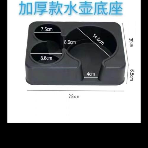vB7壶车23103载模热水24V大货自动断电式车12伏小货车用