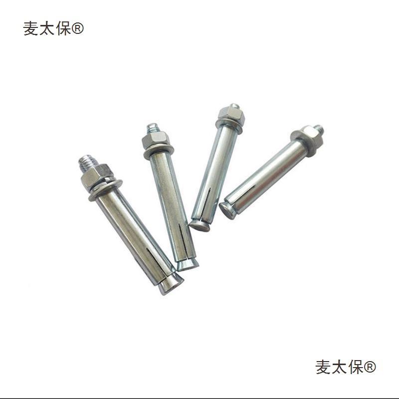 厂家直销大头膨螺丝膨胀加长膨胀螺丝大全M6M8M栓10M麦96159太胀