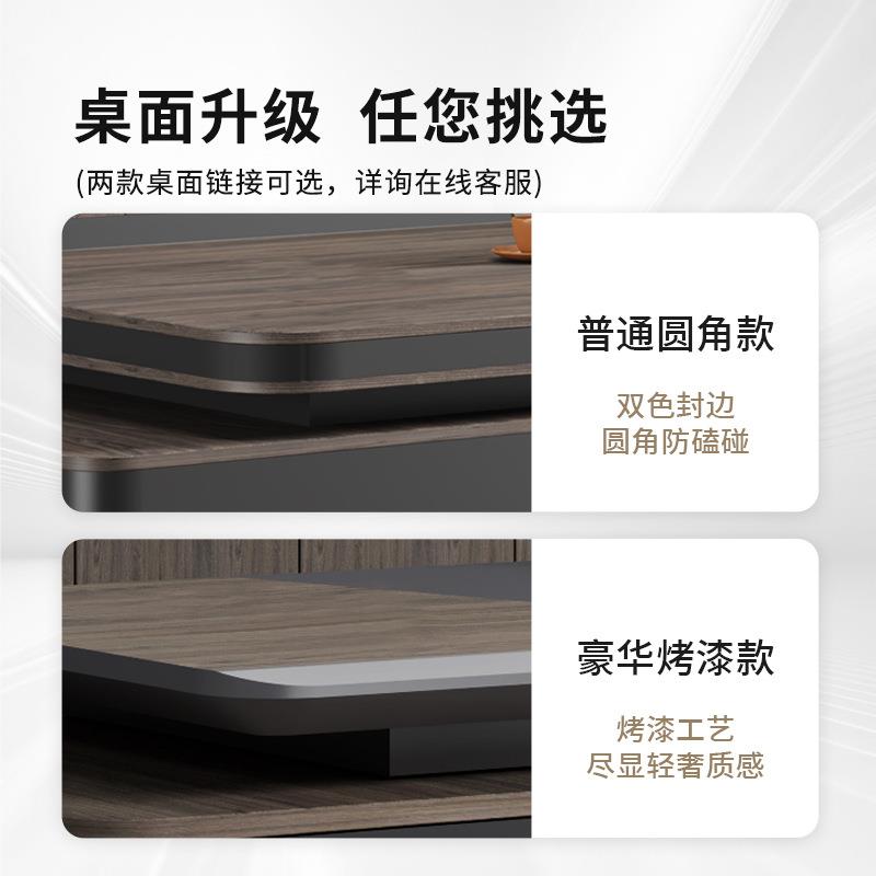 老约板办公桌高MAF档总办公室桌椅合轻裁奢经理桌主管大班台组简
