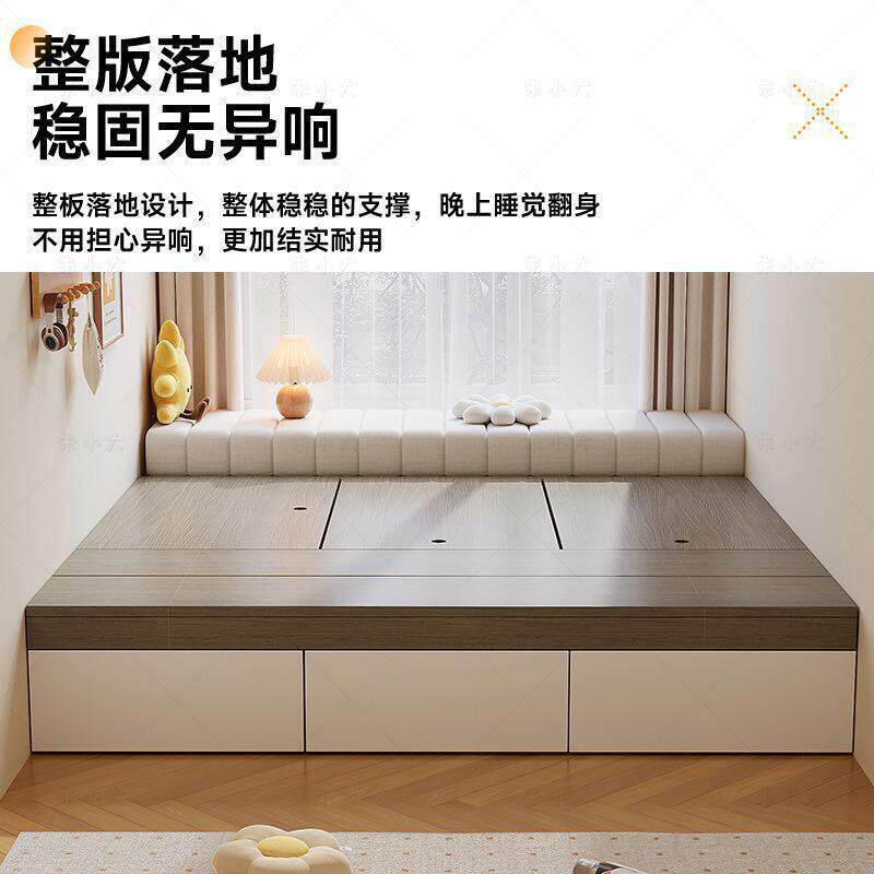 榻床榻出985租屋床头现简约无箱人家用带储物收纳箱体床米定
