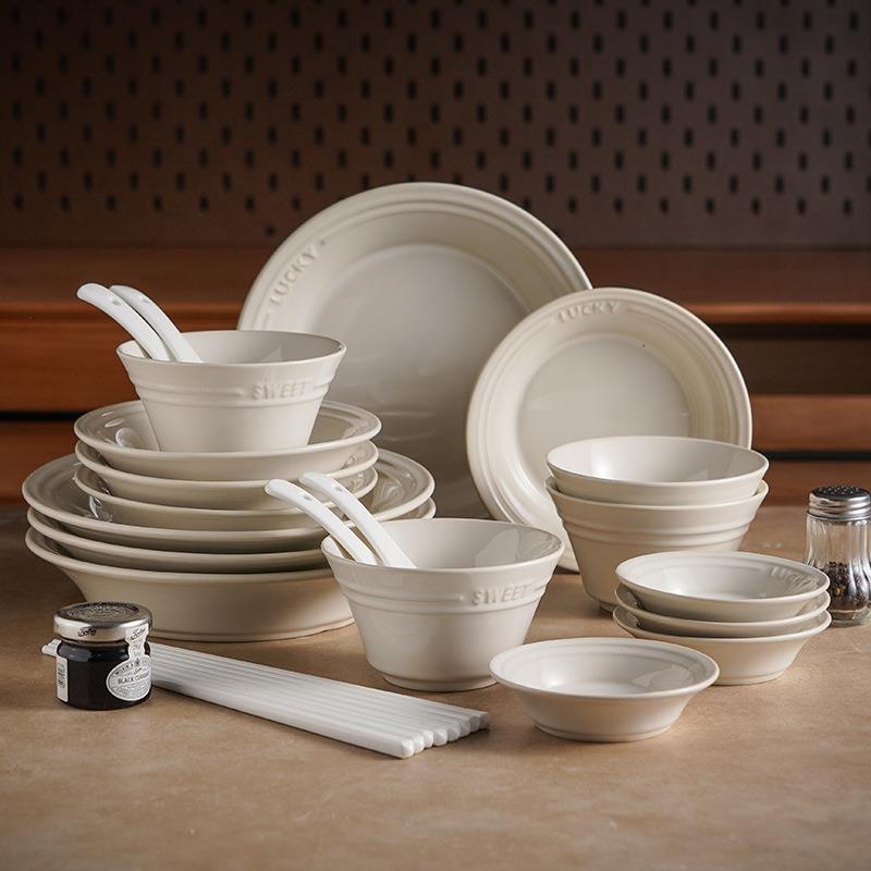 简约色陶瓷餐具套装家值用米饭碗盘子高创意颜白年NUS夜饭碗碟菜