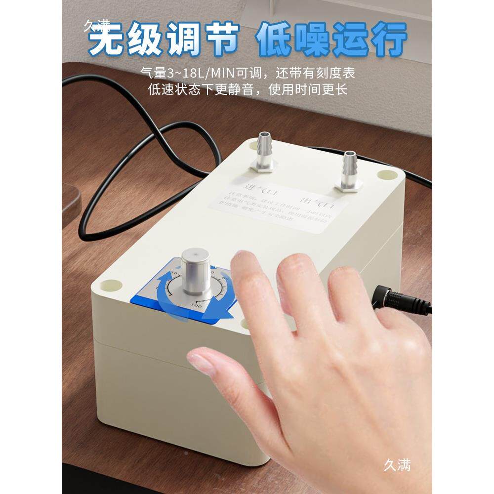 小负压泵打抽真空CMP泵机吸气抽泵滤气体采样循型环实验室12V气电