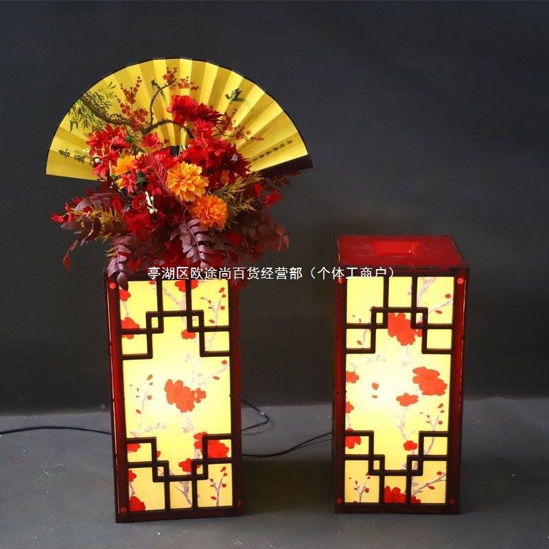 新款中式结婚全套婚庆引中式引BHO道具背景布路梅花灯光路摆置件