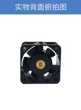 S扇anAce山洋4020散热风低45862109P041G601功耗2低噪音高转速12V