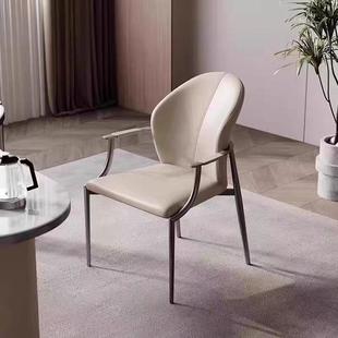 轻奢主椅单人代茶台椅现家用客椅泡餐茶椅办公人LFA室扶手椅书桌