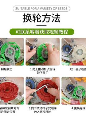 款农多功能NUF播种机手推玉米棉精花大豆播花生新点播播种器可用