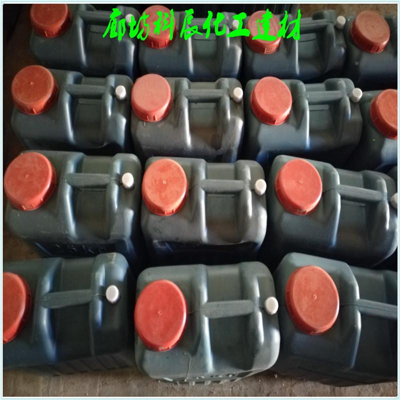 厂家生产NMH保温保冻冷冷防霜防结密封强粘接好聚氨酯发泡胶