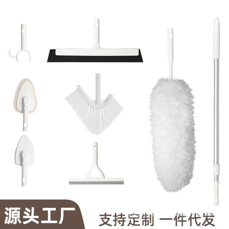 一杆鸡毛子尘清洁扫掸清灰XVT可伸缩工具洁多用组合套装家除务刮