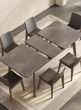 可伸型灰色岩板餐桌小户家用现代简约木胡桃缩HCF色白蜡实木小拉