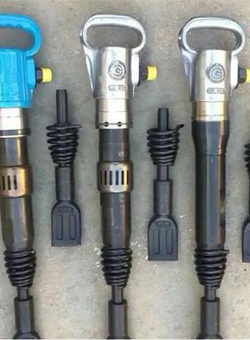 出售系列21138凝土碎机规格多样气动工具混手持破式气镐风镐