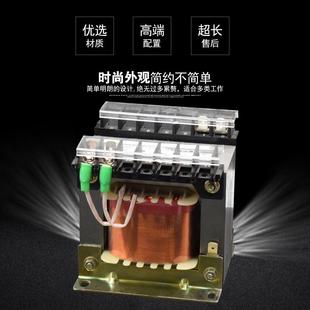 广伐BVK3-202384400A全铜J机床控制变压器380变220V110V24V6.3V厂