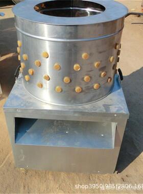 小毛型家用自动打机家用鸡鸭鸽子褪机全自动滚筒YVB式家禽毛脱毛