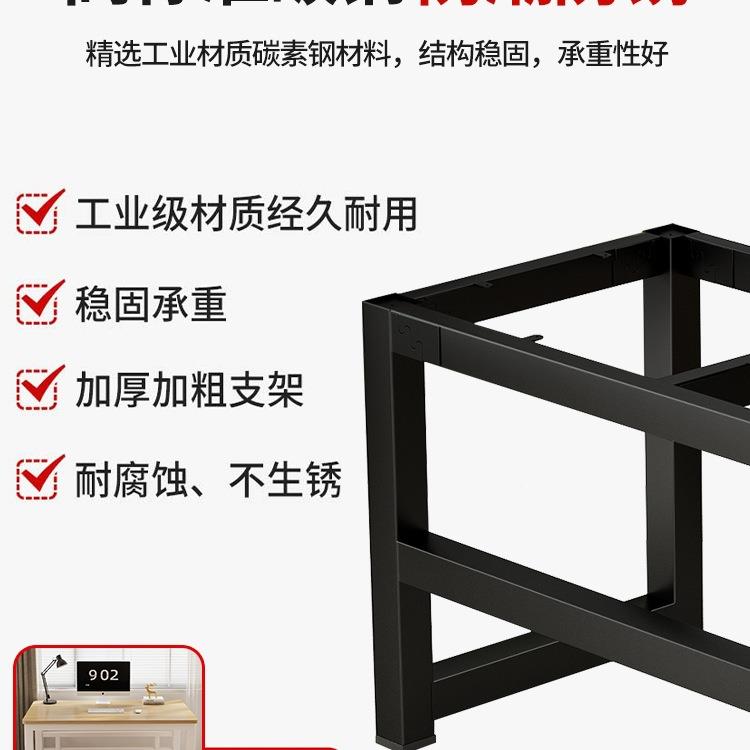 桌腿架餐桌底电脑支桌腿工作台书桌脚架鱼缸座金OWI子属架桌子腿