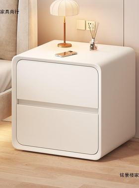 头柜小型代简约极窄现床边柜奶油风超窄0252新款床迷你MGT夹缝置