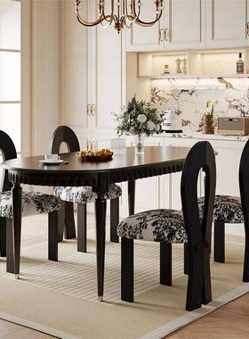 黑色轻法式复古BQJ实木餐桌椅桌组形家合美式用设计师橡木椭圆吃