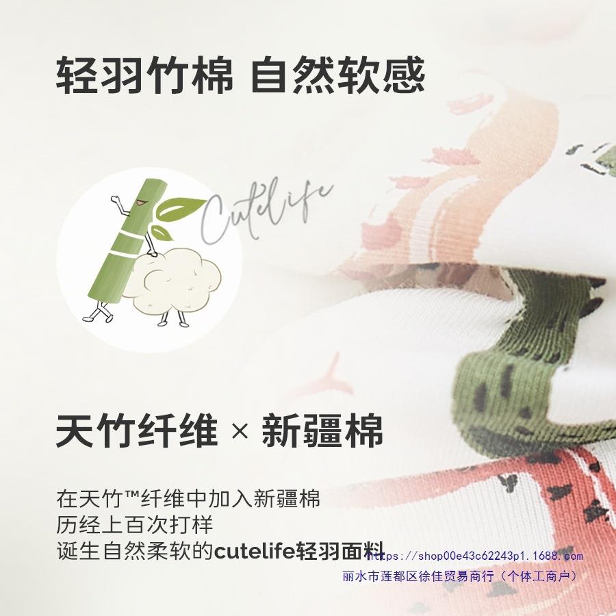 婴儿竹棉隔气尿垫宝宝防轻水薄透用IHA隔尿床垫四季可不闷热