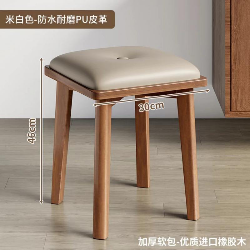 木代餐椅家用现简约餐37829客厅可叠放软包凳子备用板凳餐桌木椅实凳子