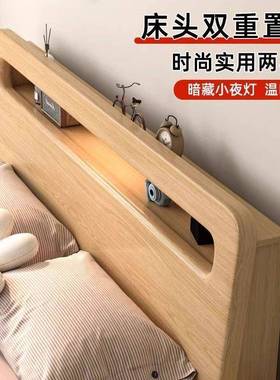 实木1.5双人床家用简约现代1.床8米出济租房用CNN经型1m单人木床