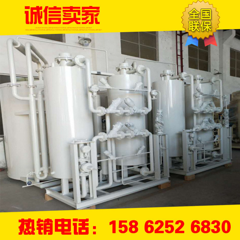 氢气纯化氨分解制氢专用干燥机
